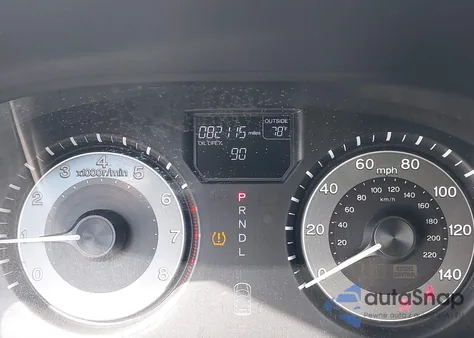 2017 Honda Odyssey Se z USA, uszkodzony, nr VIN 5FNRL5H38HB026269